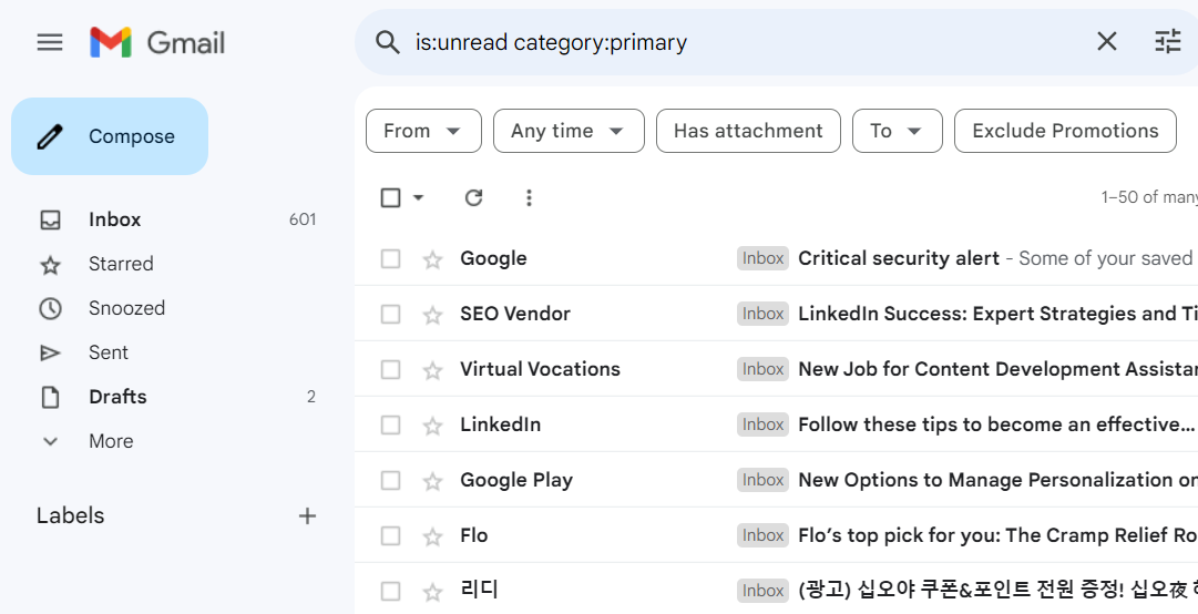 Using the is: unread category: primary in Gmail inbox