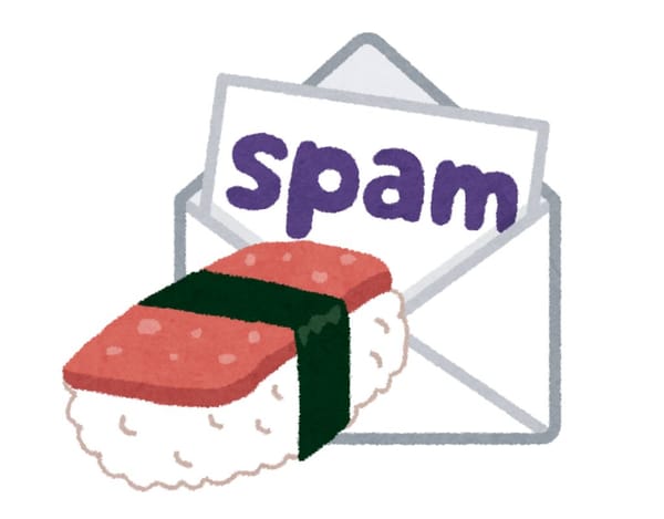 spam and email spam